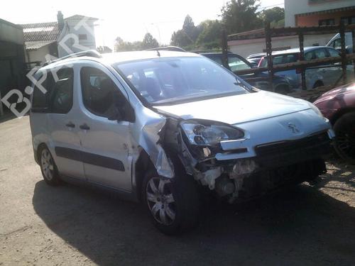 Front right lock PEUGEOT PARTNER Tepee 1.6 HDi | BP21743491C97 