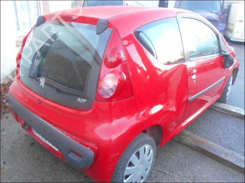 Front right lock PEUGEOT 107 (PM_, PN_) 1.4 HDi | BP21753288C97 
