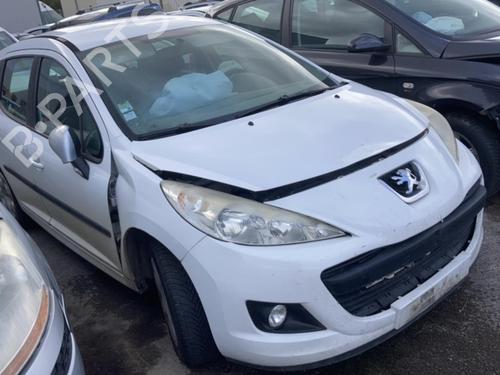 Rear bumper reinforcement PEUGEOT 207 SW (WK_) 1.6 HDi | BP21745054C73 