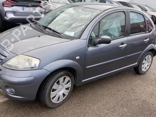 Tailgate lock CITROËN C3 I (FC_, FN_) 1.4 HDi | BP21748680C101 