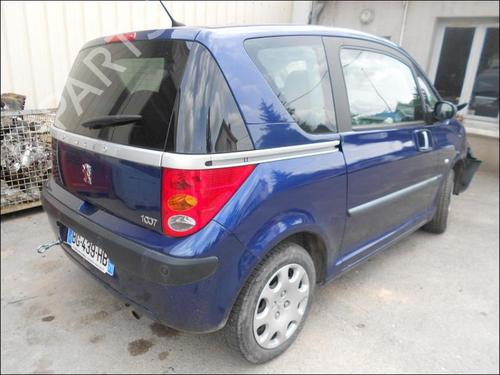 Front wiper motor PEUGEOT 1007 (KM_) 1.4 HDi | BP21753327M29 