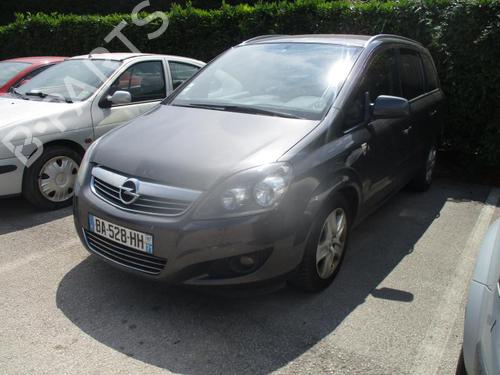Rear right lock OPEL ZAFIRA / ZAFIRA FAMILY B (A05) 1.7 CDTI (M75) | BP21739696C99 