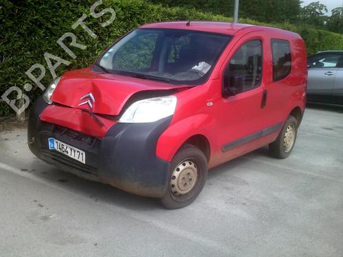 Heater blower motor CITROËN NEMO Box Body/MPV (AA_) 1.4 HDi | BP21735941M62 