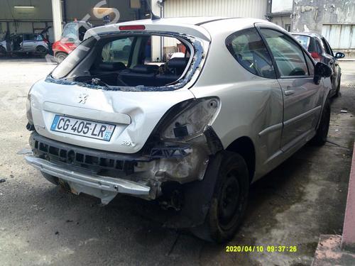 Fuel cap PEUGEOT 207 (WA_, WC_) 1.6 HDi | BP21731733C161 