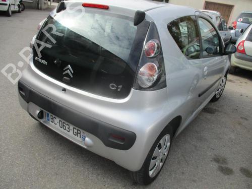 Front right lock CITROËN C1 (PM_, PN_) 1.0 | BP21751949C97 