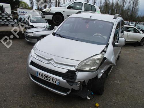 Tailgate lift support CITROËN BERLINGO MULTISPACE (B9) 1.6 HDi 90 | BP21744370C138 