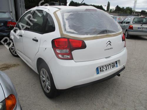 Electronic module CITROËN C3 II (SC_) 1.4 HDi 70 (SC8HZC, SC8HR0, SC8HP4) | BP21752055M83 