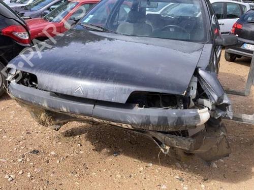 Front right lock CITROËN ZX (N2) 1.9 D | BP21748726C97 