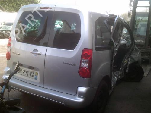Bremselys CITROËN BERLINGO MULTISPACE (B9) 1.6 HDi 110 | BP21751395L11 