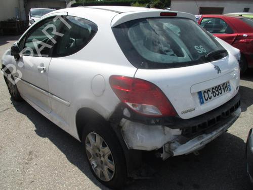 Front right lock PEUGEOT 207 (WA_, WC_) 1.4 HDi | BP21751633C97 