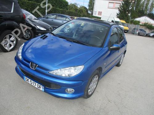 Right mirror PEUGEOT 206 Hatchback (2A/C) 1.4 HDi eco 70 | BP21752008C27 