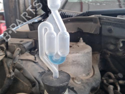 Gassdemper Bakluke CITROËN C5 III (RD_) 1.6 HDi 110 (RD9HL0, RD9HR8, RD9HRA) | BP26223886C138 