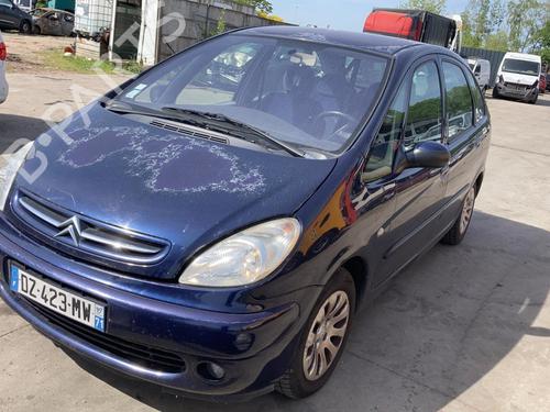Left mirror CITROËN XSARA PICASSO (N68) 2.0 HDi | BP21743419C26 