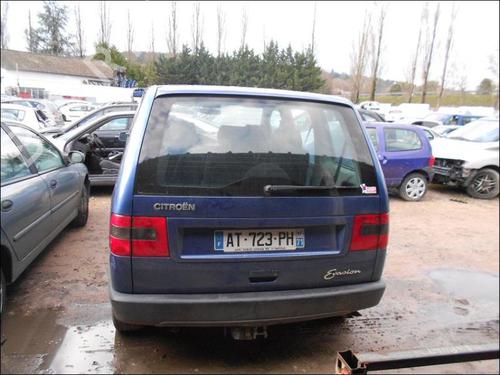 Left tailgate light CITROËN EVASION MPV (22, U6) 2.1 TD | BP21753486C79 