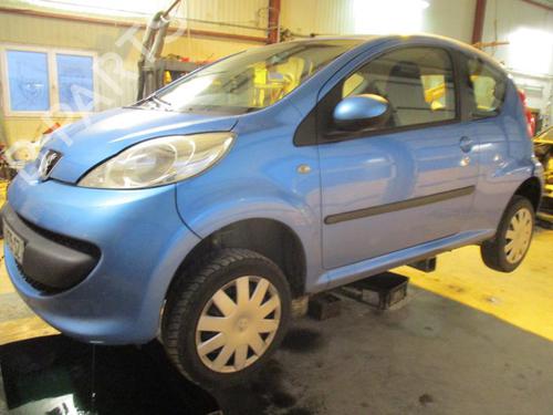 Front wiper motor PEUGEOT 107 (PM_, PN_) 1.4 HDi | BP21752601M29 