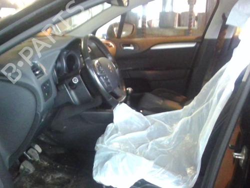 Front right lock CITROËN C4 II (NC_) 1.6 HDi 90 | BP21741285C97 