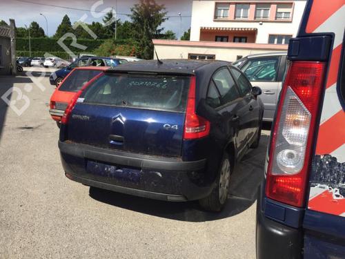 Front right lock CITROËN C4 I (LC_) 1.6 HDi | BP21743632C97 