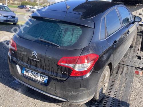 Front right lock CITROËN C4 II (NC_) 1.6 HDi 90 | BP21741285C97 