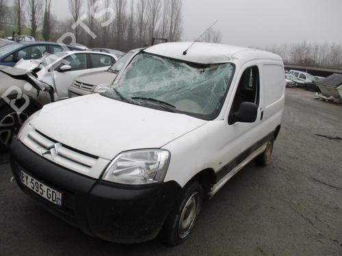 Expansion tank CITROËN BERLINGO / BERLINGO FIRST Box Body/MPV (M_) 1.6 HDI 75 (MB9HW) | BP21752580C120 
