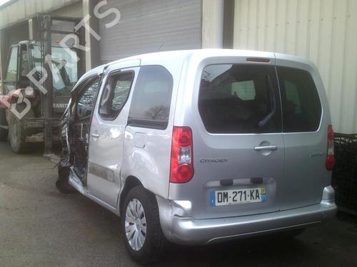 Bremselys CITROËN BERLINGO MULTISPACE (B9) 1.6 HDi 110 | BP21751395L11 