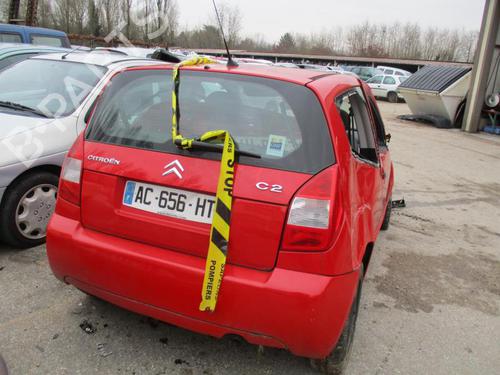 Tailgate lift support CITROËN C2 (JM_) 1.1 | BP21752662C138 