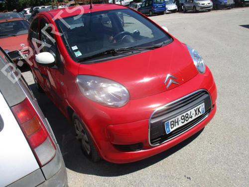 Alternator CITROËN C1 (PM_, PN_) 1.0 | BP21751760M7 