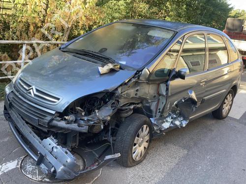 Front left lock CITROËN XSARA PICASSO (N68) 1.6 HDi | BP21730022C98 
