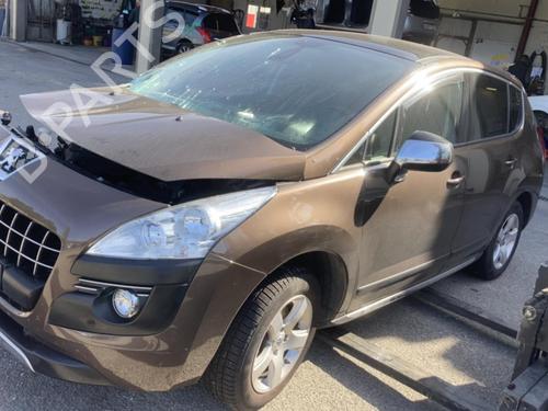 Fuel flap PEUGEOT 3008 I MPV (0U_) 2.0 HDi 150 / BlueHDi 150 | BP21744757C131 