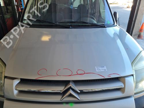 Used Hood CITROËN BERLINGO / BERLINGO FIRST Box Body/MPV (M_) 1.9 D 70 (MBWJZ, MCWJZ) (69 hp) 27920122