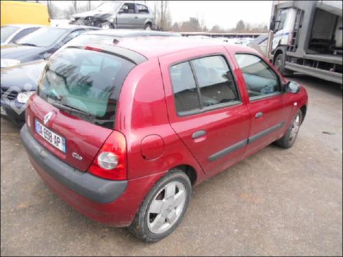 Front right lock RENAULT CLIO II (BB_, CB_) 1.2 16V (BB05, BB0W, BB11, BB27, BB2T, BB2U, BB2V, CB05,... | BP21753252C97 