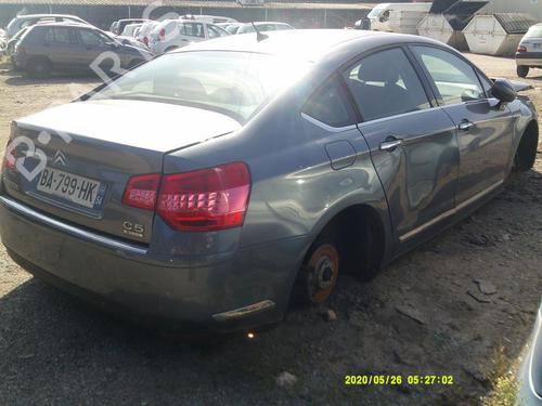 Steering column stalk CITROËN C5 III (RD_) 2.0 HDi 165 (RDRHHA, RDRHH8) | BP21746733I23 