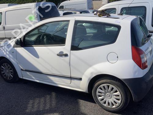 Tailgate CITROËN C2 (JM_) 1.4 HDi | BP21749960C6 