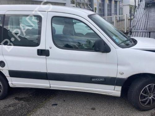 Third brake light CITROËN BERLINGO / BERLINGO FIRST MPV (MF_, GJK_, GFK_) 1.4 i (MFKFX, MFKFW, GJKFWB, GJKFWC, GFKFWC) | BP21733667L11 