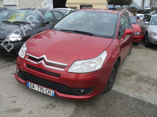 Ignition barrel CITROËN C4 Coupe (LA_) 1.6 HDi | BP21744537M48 