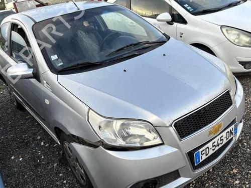 Left front window switch CHEVROLET AVEO / KALOS Hatchback (T250, T255) 1.2 LPG | BP27838089I27  - Image 8