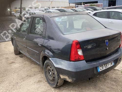 Front wiper motor DACIA LOGAN (LS_) 1.5 dCi (LS0K) | BP21746920M29 