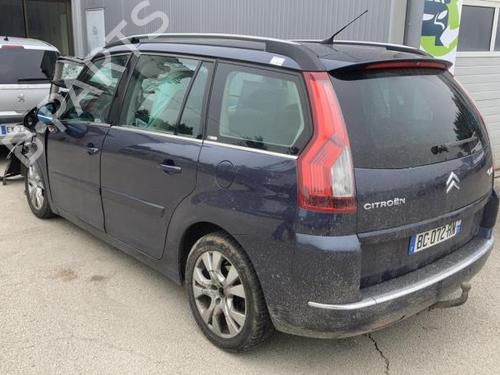 Front right lock CITROËN C4 Grand Picasso I (UA_) 1.6 HDi | BP21742569C97 