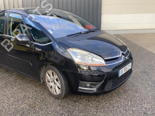 Right rear brake caliper CITROËN C4 Picasso I MPV (UD_) 1.6 HDi | BP21737440M106