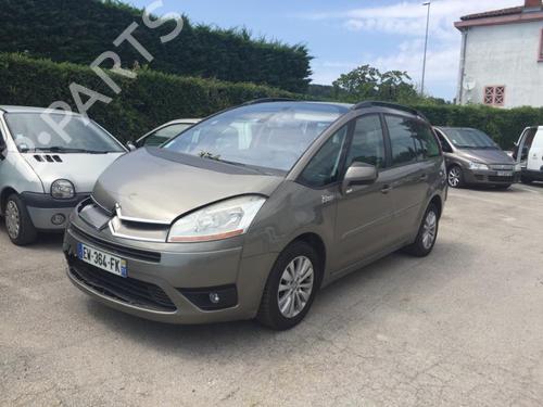 Front wiper motor CITROËN C4 Grand Picasso I (UA_) 1.6 HDi | BP21746155M29 