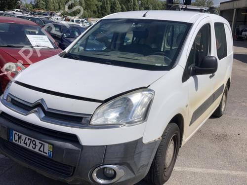 Climate control CITROËN BERLINGO Box Body/MPV (B9) 1.6 HDi / BlueHDi 75 | BP21745291I5 