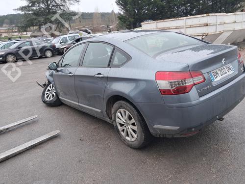 Gassdemper Bakluke CITROËN C5 III (RD_) 1.6 HDi 110 (RD9HL0, RD9HR8, RD9HRA) | BP26223886C138 