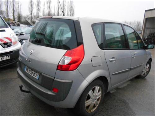 Front right lock RENAULT SCÉNIC II (JM0/1_) 1.9 dCi (JM0G, JM12, JM1G, JM2C) | BP21753255C97 