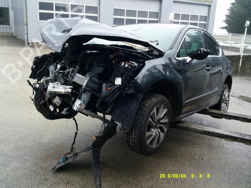 Front right lock CITROËN DS4 (NX_) 1.6 VTi 120 | BP21747316C97 