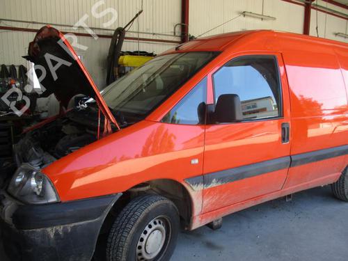 Front right lock CITROËN JUMPY I Van (BS_, BT_, BY_, BZ_) 1.9 D 70 | BP21752388C97 
