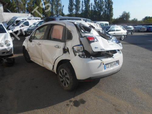 Front right lock CITROËN C3 II (SC_) 1.4 HDi 70 (SC8HZC, SC8HR0, SC8HP4) | BP21752821C97 