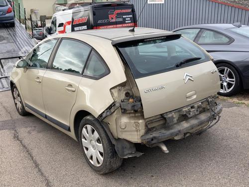 Steering column stalk CITROËN C4 I (LC_) 1.6 HDi | BP21737612I23 