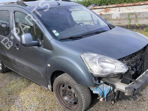 Electronic module CITROËN BERLINGO MULTISPACE (B9) 1.6 HDi 75 / BlueHDi 75 | BP21740575M83 