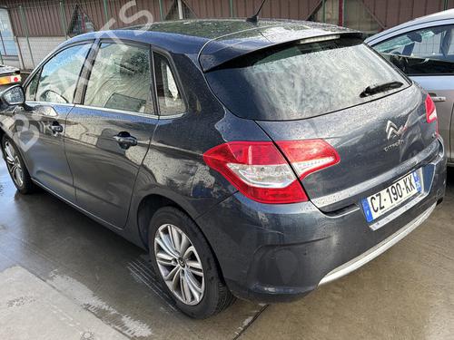 Rear bumper CITROËN C4 II (NC_) 1.6 VTi 120 (NC5FS0, NC5FS9) | BP30794160C8 