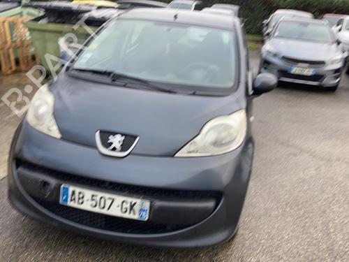Front wiper motor PEUGEOT 107 (PM_, PN_) 1.4 HDi | BP21729048M29 