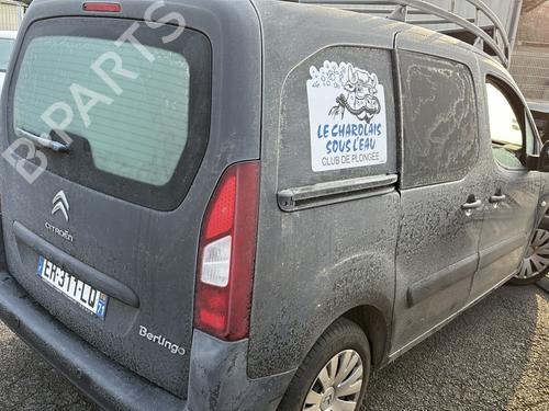 Third brake light CITROËN BERLINGO Box Body/MPV (B9) 1.6 BlueHDi 100 | BP29897110L11  - Image 7